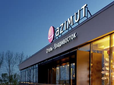 Отеля AZIMUT Владивосток